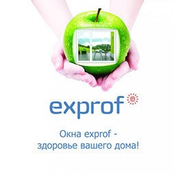Exprof